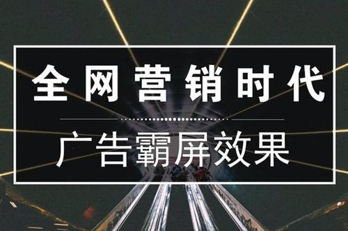 综合网站 安徽哪里有综合网站费用 安徽一点互动